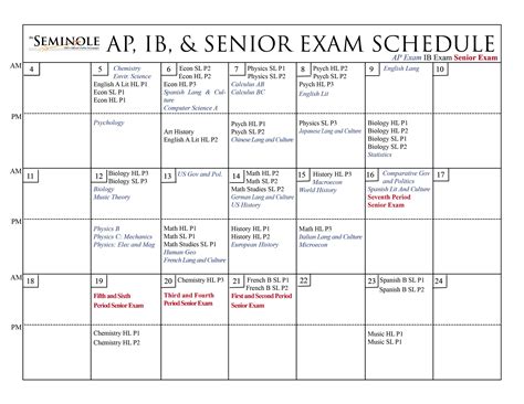 state of illinois exam schedule